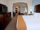 фото отеля Holiday Inn Express Hotel & Suites Beaumont-Parkdale