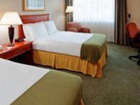 Holiday Inn Express Elmira Horseheads