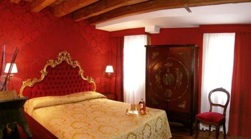 фото отеля Hotel Noemi