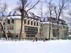фото отеля IT Centrum Apartments Vrchlabi