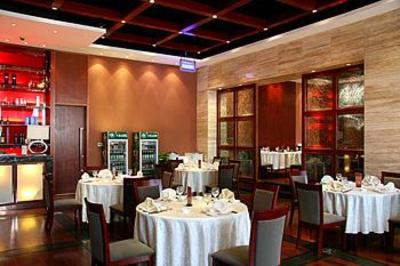фото отеля Holiton International Business Hotel