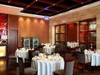 фото отеля Holiton International Business Hotel