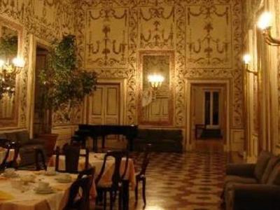 фото отеля Decumani Hotel de Charme