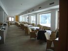 фото отеля Art & Ski-in Hotel Hinterhag