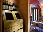 фото отеля San Rocco Hotel Scanzorosciate