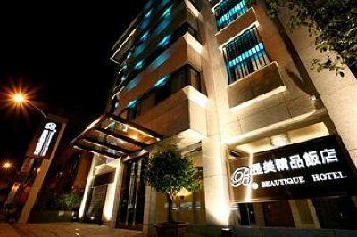 фото отеля Beauty Hotels Beautique