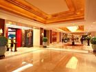 фото отеля Friendship Hotel Fushun