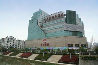 фото отеля Tian An City Hotel Changzhou