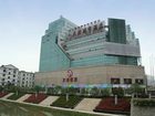 фото отеля Tian An City Hotel Changzhou