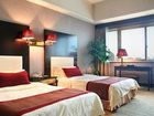 фото отеля Tian An City Hotel Changzhou