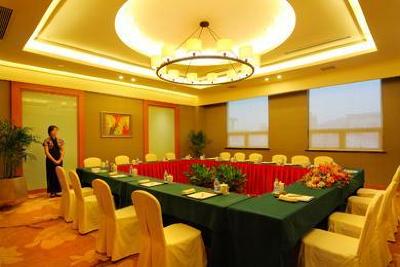 фото отеля Jinling Lakeview Hotel