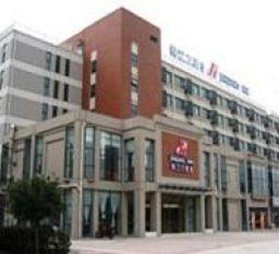 фото отеля Jinjiang Inn (Zhenjiang Jurong Renmin Road)