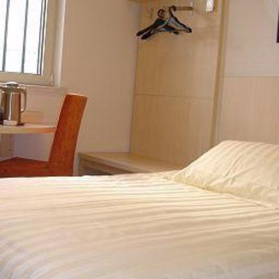 фото отеля Jinjiang Inn (Zhenjiang Jurong Renmin Road)