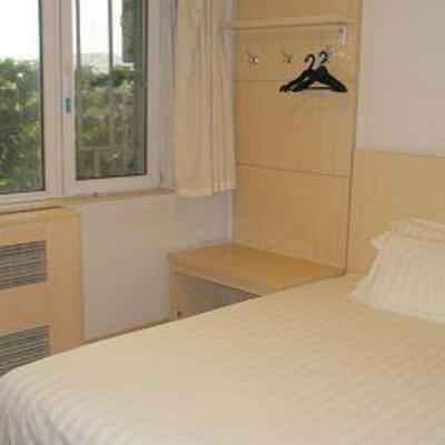 фото отеля Jinjiang Inn (Zhenjiang Jurong Renmin Road)