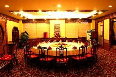 фото отеля Guangming Garden Hotel Weihai