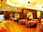 фото отеля Guangming Garden Hotel Weihai