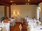 фото отеля Hospederia de Santo Domingo