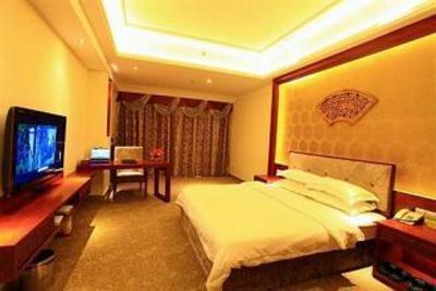 фото отеля Guangzhou Nan Guo Hotel