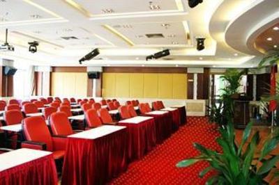фото отеля Guangzhou Nan Guo Hotel