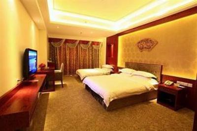 фото отеля Guangzhou Nan Guo Hotel