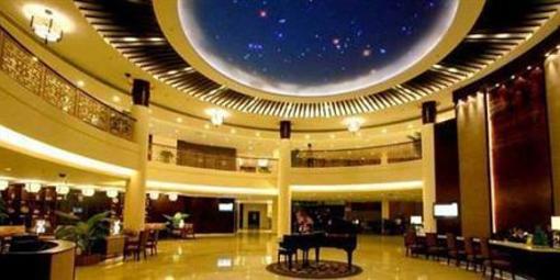 фото отеля Guangzhou Nan Guo Hotel