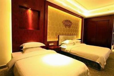 фото отеля Guangzhou Nan Guo Hotel