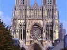 фото отеля Hotel Reims Centre Cathedrale