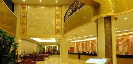 фото отеля Tashi Choten Hotel