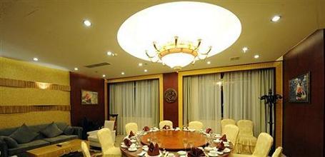 фото отеля Tashi Choten Hotel