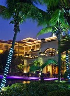фото отеля Sheraton Hotel Haikou