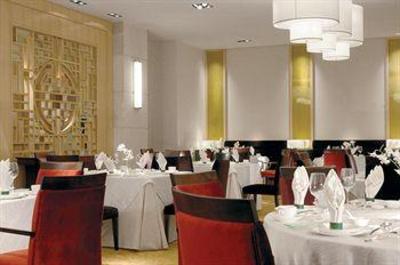 фото отеля Sheraton Hotel Haikou