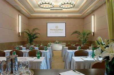 фото отеля Sheraton Hotel Haikou