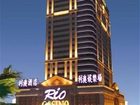 фото отеля Rio Hotel Macau