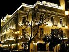 фото отеля Rio Hotel Athens