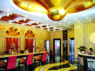 фото отеля Chang An Good World Hotel
