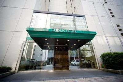 фото отеля Chisun Hotel Shin Osaka