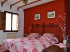 фото отеля Hostal Almanzor Navarredonda de Gredos