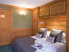 фото отеля Royal Rochebrune Hotel Megeve