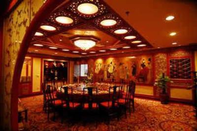 фото отеля Grand Pacific Hotel Yuyao
