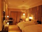 фото отеля Grand Pacific Hotel Yuyao