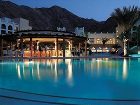 фото отеля Shangri La Barr Al Jissah Resort Muscat