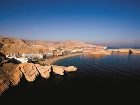 фото отеля Shangri La Barr Al Jissah Resort Muscat