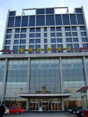 фото отеля Sea View Garden Hotel Tianjin