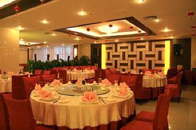 фото отеля Sea View Garden Hotel Tianjin