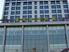 фото отеля Sea View Garden Hotel Tianjin