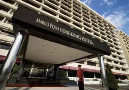 фото отеля Marco Polo Hongkong Hotel