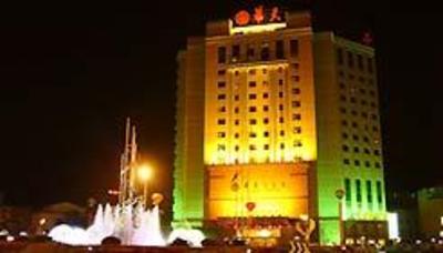 фото отеля Yiyang HuaTian Hotel