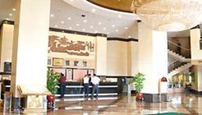 фото отеля Yiyang HuaTian Hotel