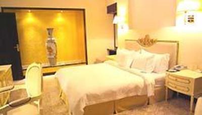 фото отеля Yiyang HuaTian Hotel
