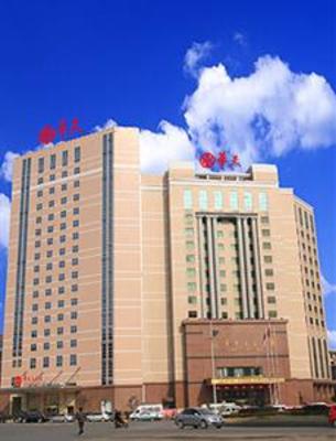 фото отеля Yiyang HuaTian Hotel